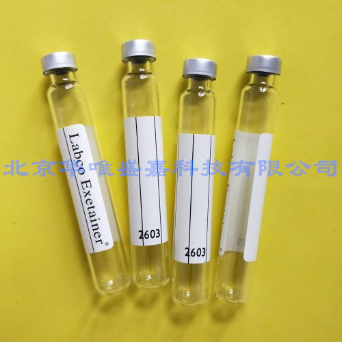 英國(guó)labco鉗口頂空瓶CT19，頂空進(jìn)樣瓶，圓底11ml,非排空，帶標(biāo)簽價(jià)格