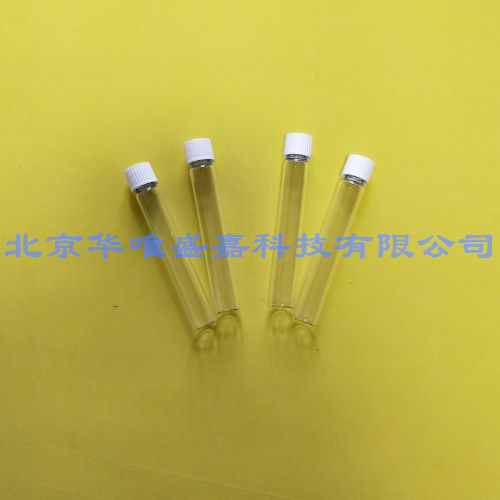 英國(guó)labco頂空進(jìn)樣瓶，樣品瓶738W，平底12ml非排空，無(wú)標(biāo)簽價(jià)格